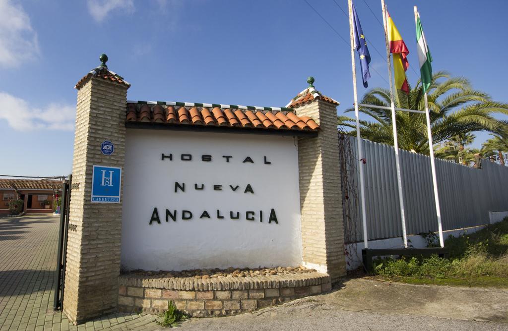 Hostal Nueva Andalucia Alcala de Guadaira Luaran gambar